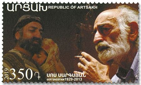 n° 169 - Timbre ARMENIE (Haut-Karabakh) Poste n° 169 - Timbre ARMENIE (Haut-Karabakh) Poste