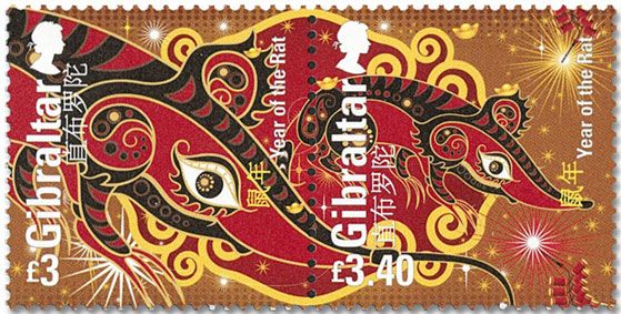 n° 1949/1950 - Timbre GIBRALTAR Poste n° 1949/1950 - Timbre GIBRALTAR Poste