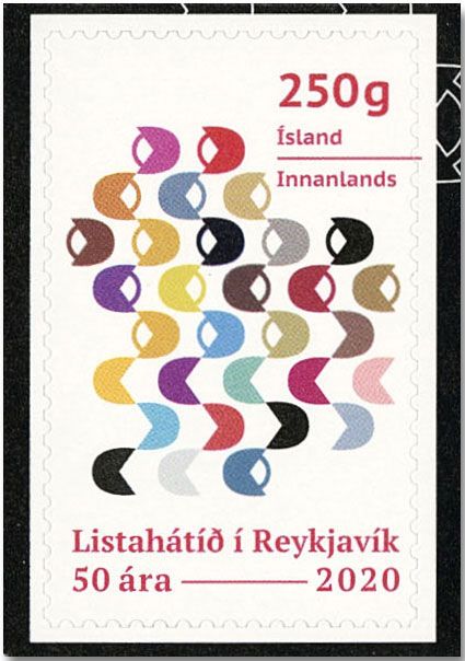 n° 1530 - Timbre ISLANDE Poste n° 1530 - Timbre ISLANDE Poste