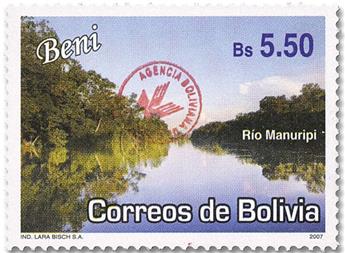 n° 1620 - Timbre BOLIVIE Poste