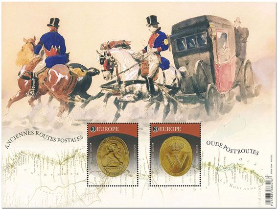 n° F4919 - Timbre BELGIQUE Poste n° F4919 - Timbre BELGIQUE Poste