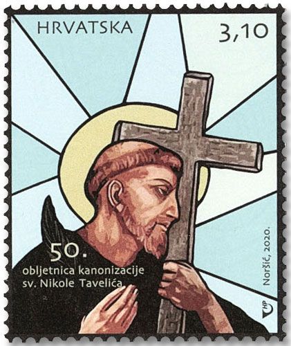 n° 1360 - Timbre CROATIE Poste n° 1360 - Timbre CROATIE Poste
