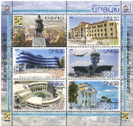 n° 185/189 - Timbre ARMENIE (Haut-Karabakh) Poste n° 185/189 - Timbre ARMENIE (Haut-Karabakh) Poste