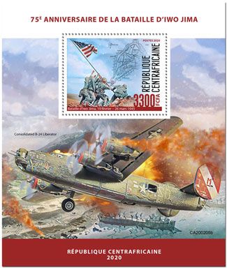n° 1587  - Timbre CENTRAFRIQUE Blocs et feuillets