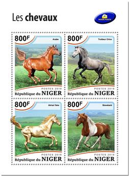 n° 4886/4889 - Timbre NIGER Poste