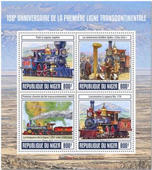 n° 5370/5373 - Timbre NIGER Poste