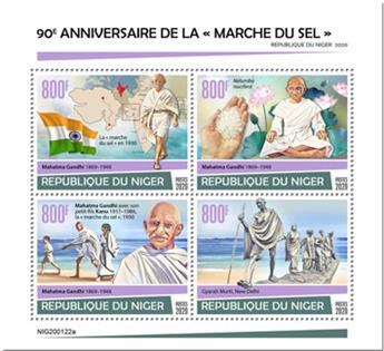 n° 5807/5810  - Timbre NIGER Poste