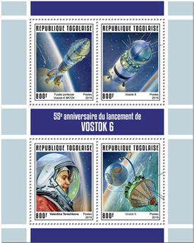 n° 6692/6695 - Timbre TOGO Poste
