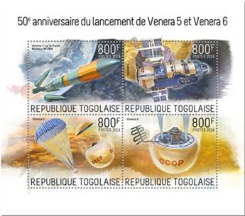 n° 7194/7197 - Timbre TOGO Poste