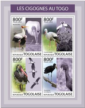 n° 7235/7238 - Timbre TOGO Poste