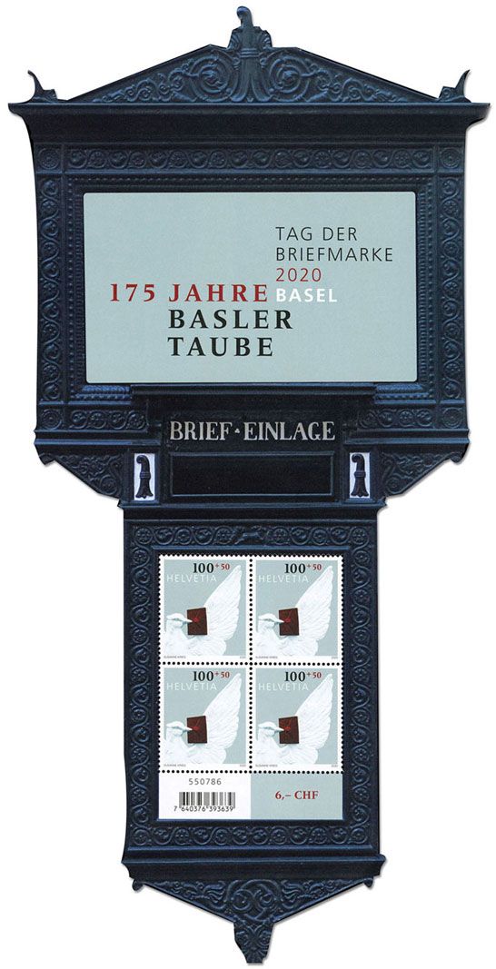 n° 2608 - Timbre SUISSE Poste n° 2608 - Timbre SUISSE Poste