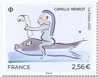 n° 5513 - Timbre FRANCE Poste