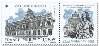 n° 5523 - Timbre FRANCE Poste