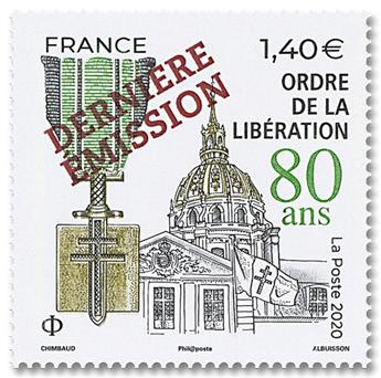 n° 5458A - Timbre FRANCE Poste