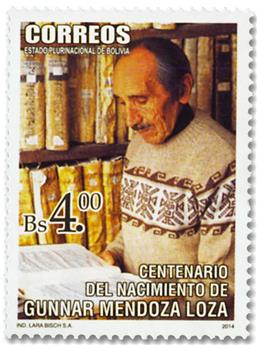n° 1550 - Timbre BOLIVIE Poste