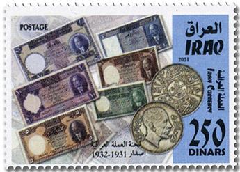 n° 1932/1939 - Timbre IRAK Poste