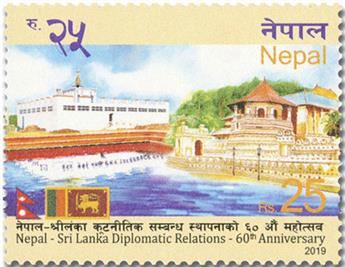 n° 1279 - Timbre NEPAL Poste