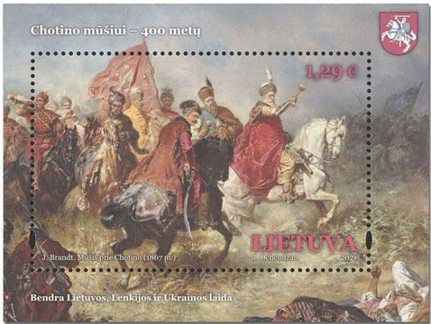n° 66 - Timbre LITUANIE Blocs et feuillets n° 66 - Timbre LITUANIE Blocs et feuillets