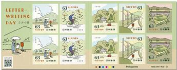 n° 10659/10663 (2 series ) - Timbre JAPON Poste