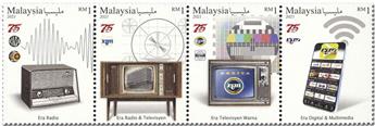 n° 2079/2082 - Timbre MALAYSIA Poste