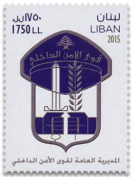 n° 525 - Timbre LIBAN Poste