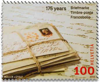 n° 2335 - Timbre SUISSE Poste