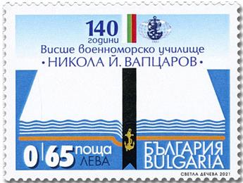 n° 4633 - Timbre BULGARIE Poste