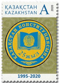 n° 891 - Timbre KAZAKHSTAN Poste