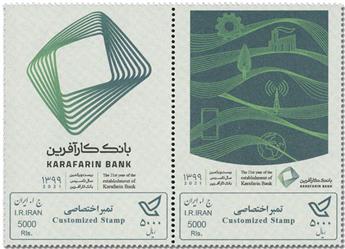 n° 3123/3124 - Timbre IRAN Poste