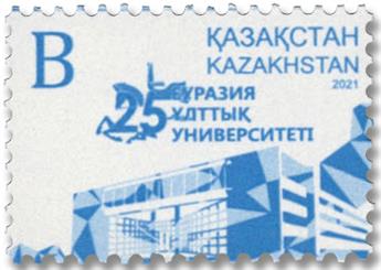 n° 914 - Timbre KAZAKHSTAN Poste
