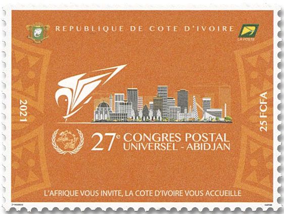 n° 1394/1398 - Timbre COTE D´IVOIRE Poste