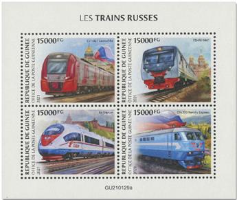 n° 10956/10959  - Timbre GUINEE Poste
