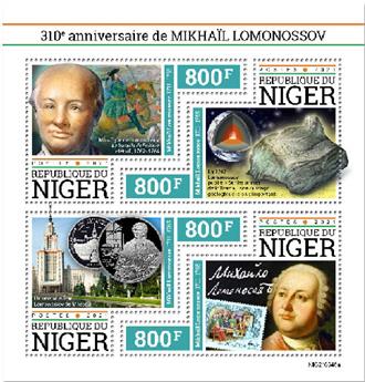 n° 6511/6514  - Timbre NIGER Poste
