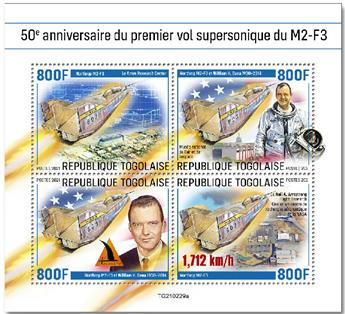n° 9135/9138  - Timbre TOGO Poste