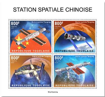 n° 9633/9636  - Timbre TOGO Poste