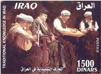 n°162 - Timbre IRAK Blocs et feuillets