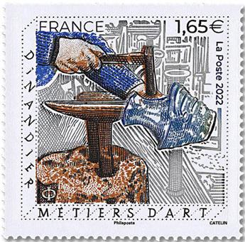 n° 5624 - Timbre FRANCE Poste