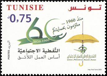 n° 1937 - Timbre TUNISIE Poste