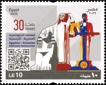 n° 2355 - Timbre EGYPTE Poste