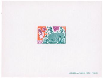 n°1961 - Timbre FRANCE Poste