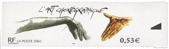 n°3507a** - Timbre FRANCE Poste