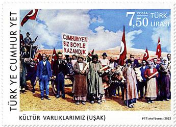 n° 4117 - Timbre TURQUIE Poste