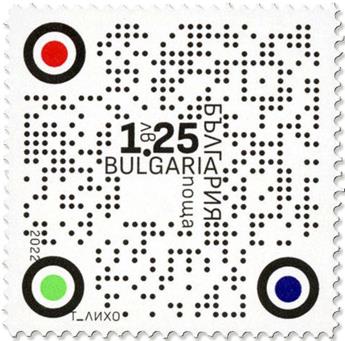 n° 4661 - Timbre BULGARIE Poste