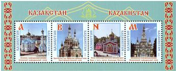 n° 148 - Timbre KAZAKHSTAN Blocs et feuillets