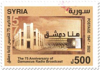 n° 1752 - Timbre SYRIE (apres independance) Poste