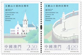 n° 2152/2153 - Timbre MACAO Poste