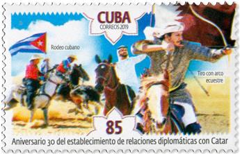n° 5883 - Timbre CUBA Poste