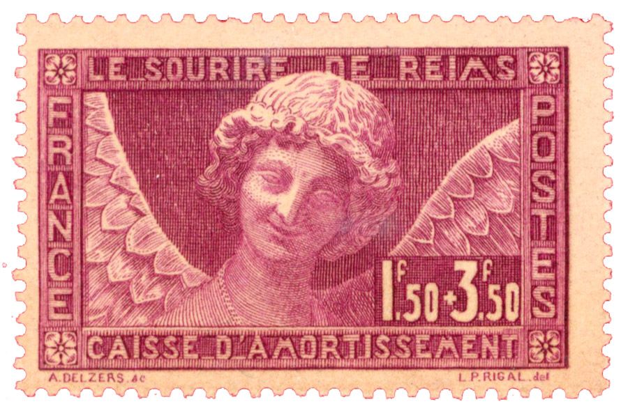n°256* - Timbre FRANCE Poste
