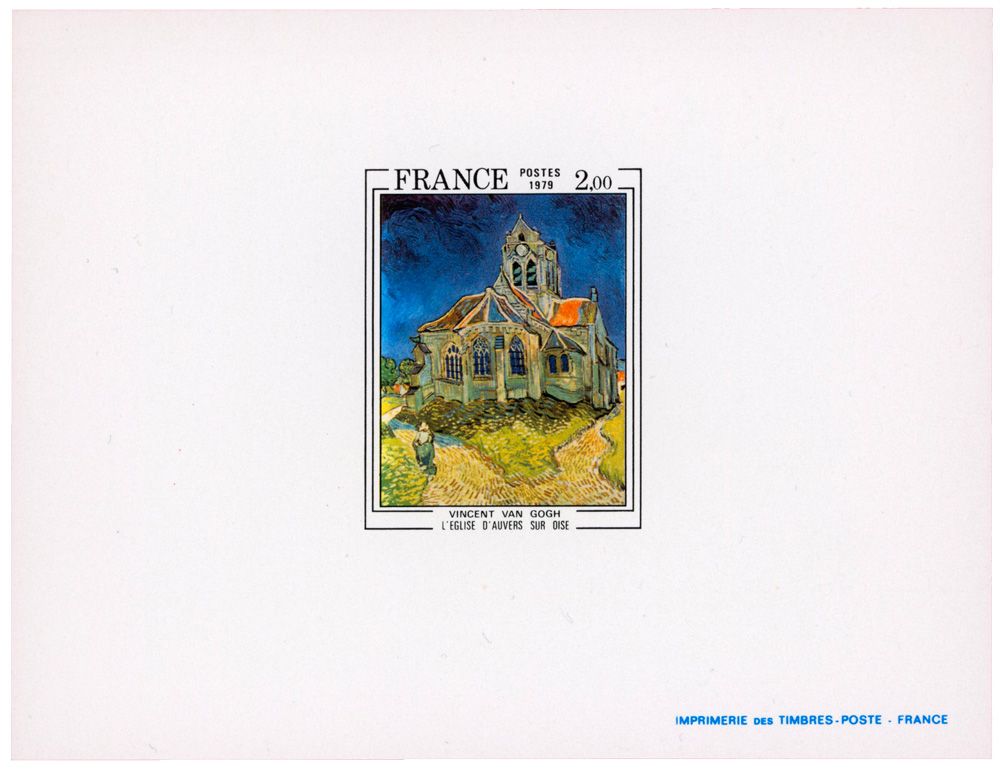 n°2054 en épreuve de luxe - Timbre FRANCE Poste