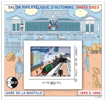 nr. 74a -  Stamp France CNEP Stamp (Non dentelé)